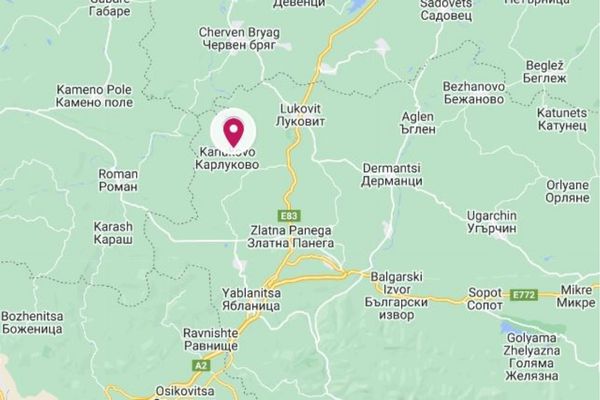 Пещера Проходна, до с. Карлуково